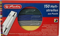Herlitz - Rychlovazač. pásky 150ks